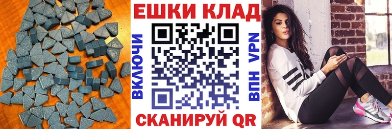 Ecstasy Дубай  Купить закладки  Всеволожск 