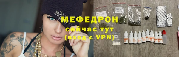 кокс Елизово