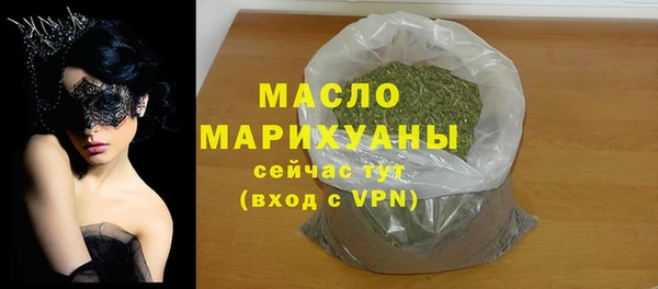кокс Елизово