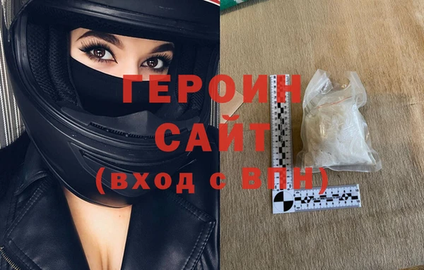 кокс Елизово
