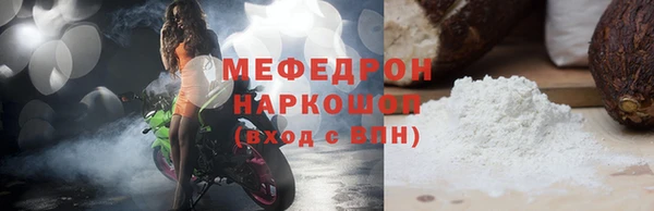 кокс Елизово