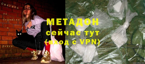 кокс Елизово