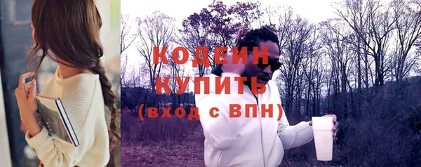 кокс Елизово
