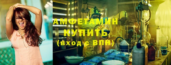 кокс Елизово