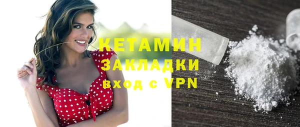 кокс Елизово