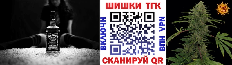 Канабис тримм  Купить где  Всеволожск 